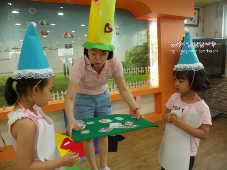 부개아트어린이집 이미지