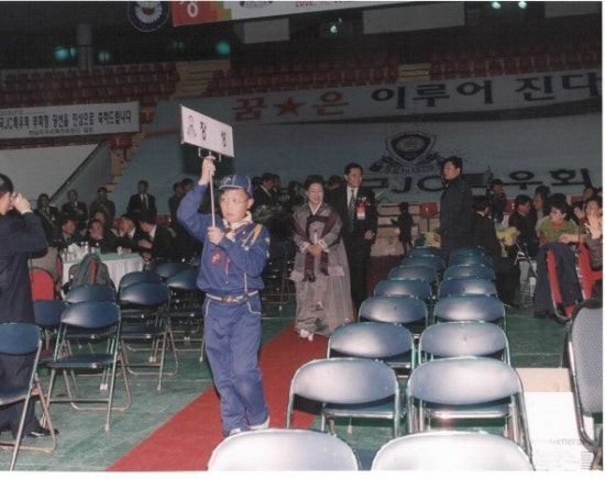 장성JC 이미지