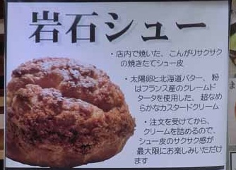 칸베이커리 이미지