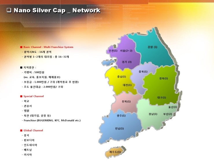 드림레인보우 이미지