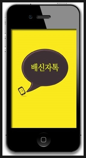 법무사김진영사무소 이미지