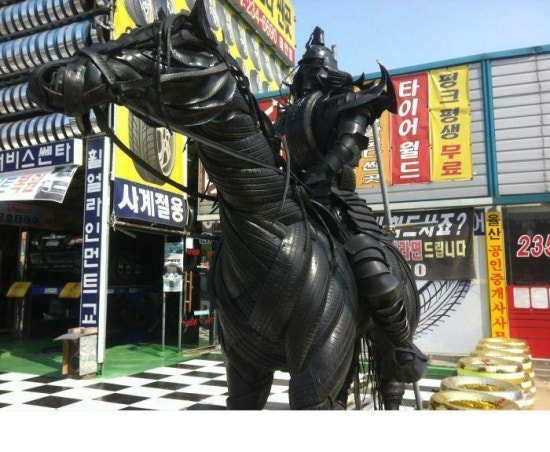 반도타이어 이미지