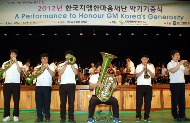 혜광의료재단 이미지