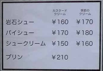 칸베이커리 이미지