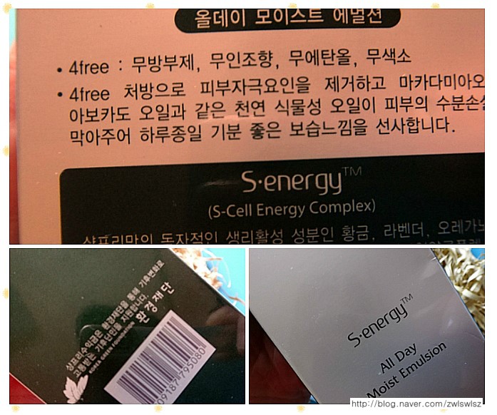 (주)유알지 이미지