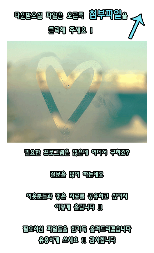 몬쉘 이미지