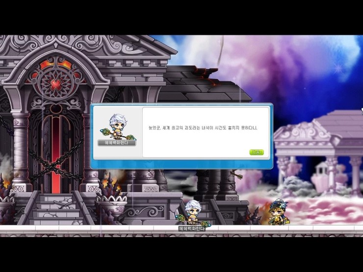 루미너스 이미지