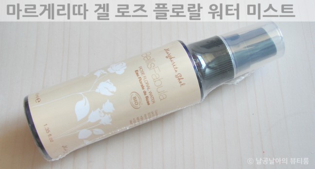 온뜨레농장 이미지