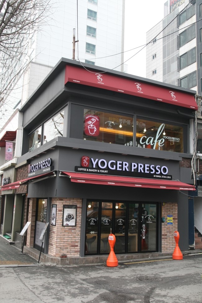 커피전문점 이미지