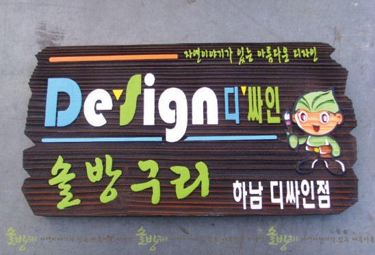 디싸인 이미지