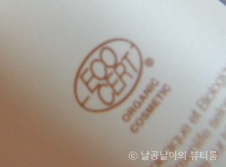 온뜨레농장 이미지