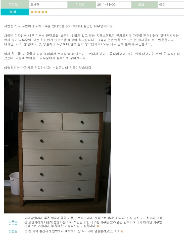 피비에프 이미지
