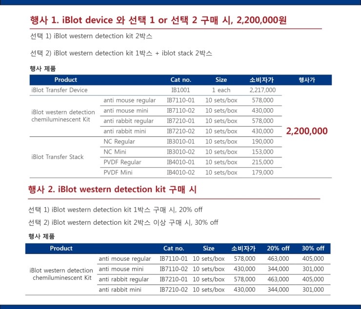 케이디알 이미지