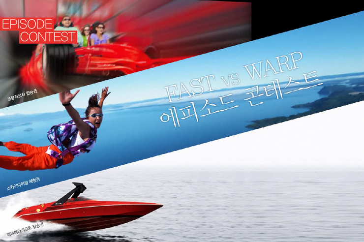 엘티이 이미지