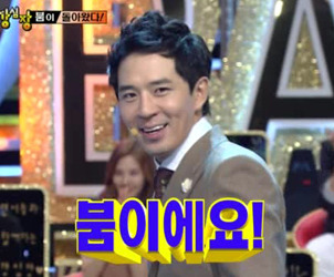 붐(BOOM) 이미지