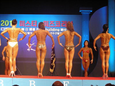 코리아휘트니스 이미지