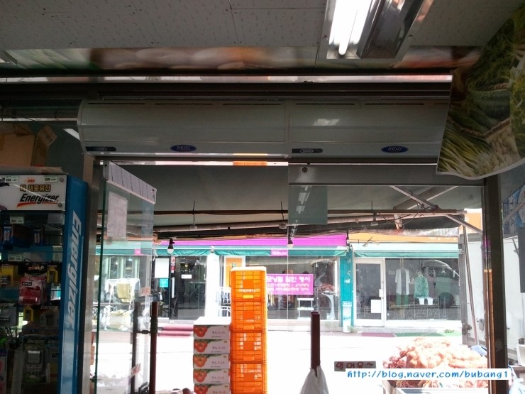 세기할인마트 이미지