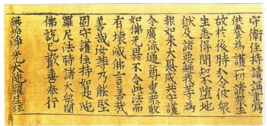 정광인쇄 이미지