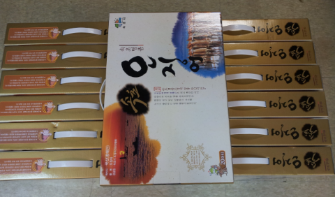 천우건어물 이미지