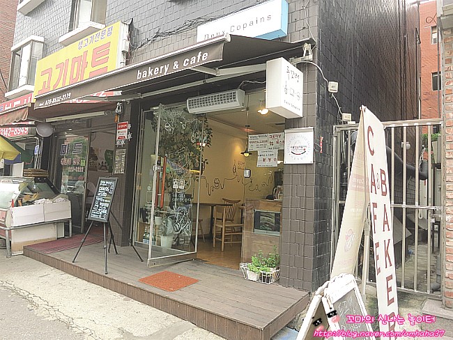 꼬뱅베이커리 이미지