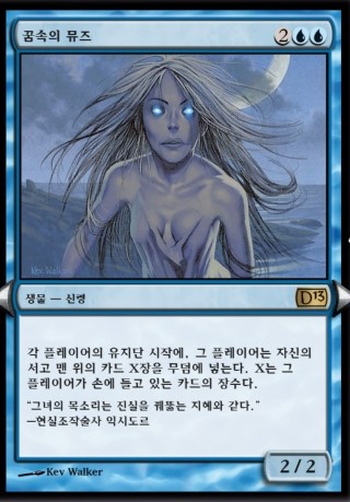 제이스밀 이미지