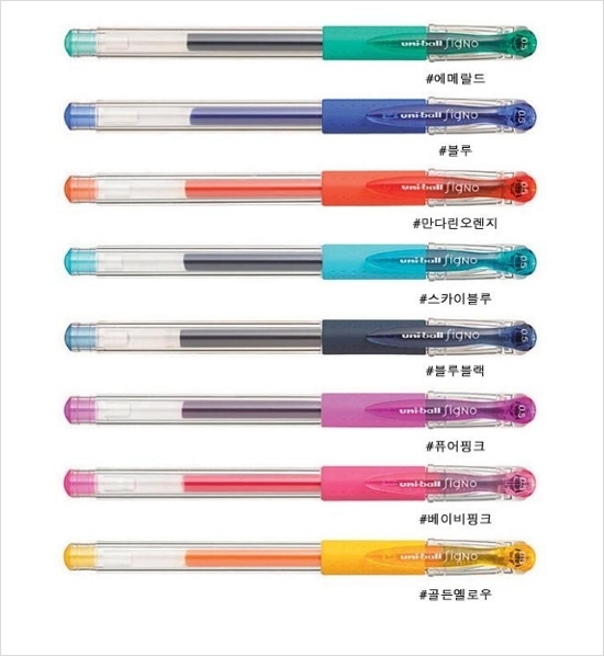 시그노 이미지