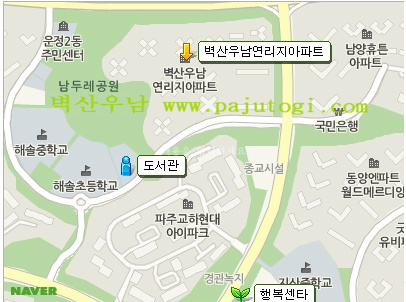 우남스포츠 이미지