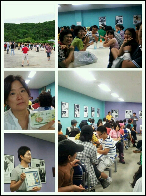 성우유정란 이미지