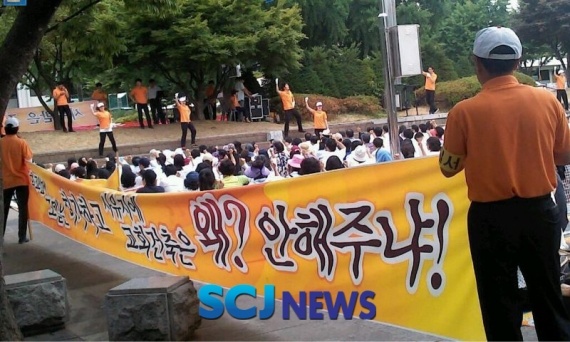 부평구청 이미지