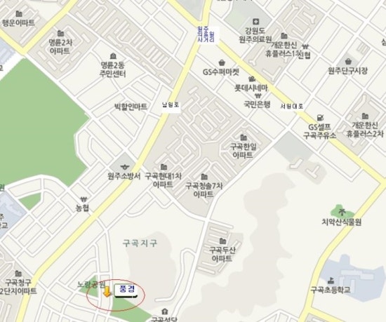 영웅한식뷔페 이미지