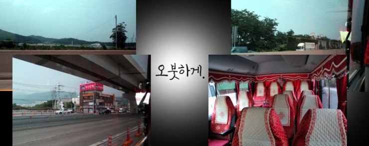 태광1 이미지