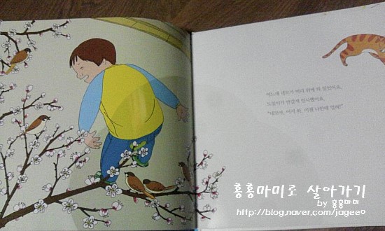 네모난하늘 이미지