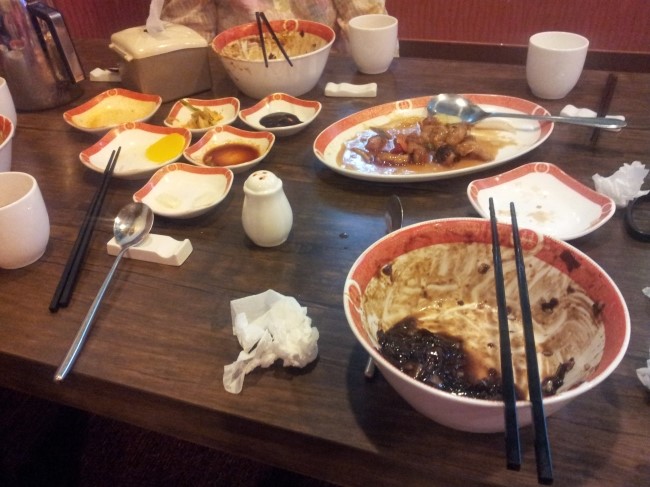 삼국지퓨전 이미지