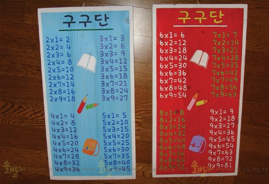수서어린이집 이미지