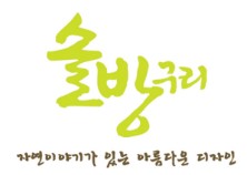 수암초등학교 이미지