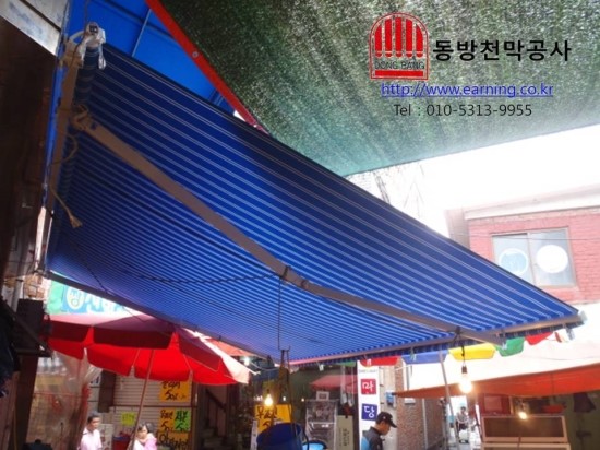 한결유통 이미지