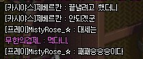 미로링 이미지