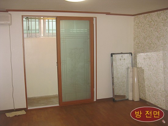 마이빌세탁소 이미지