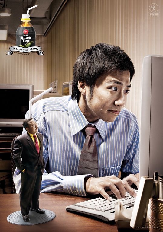인쇄광고 이미지