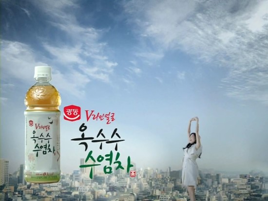 행복옥수수 이미지