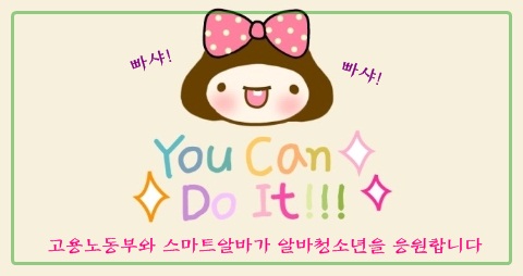 법률사무소길벗 이미지