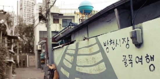 칠성대형정비 이미지