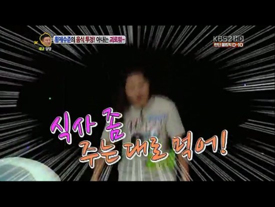안녕반찬 이미지