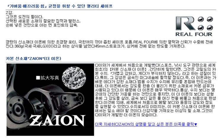 원투서프 이미지