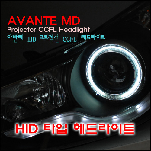 엔젤모터스 이미지