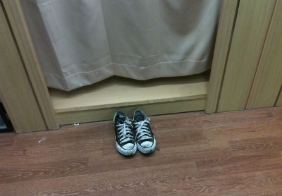 파리의상실 이미지