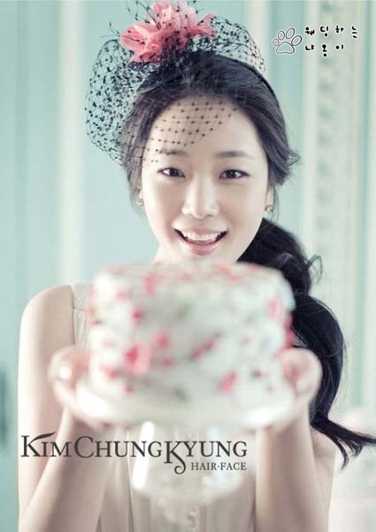 김민경헤어 이미지