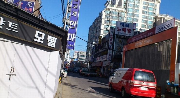 강동한신휴플러스 이미지
