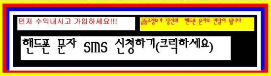 삼화가스상사 이미지