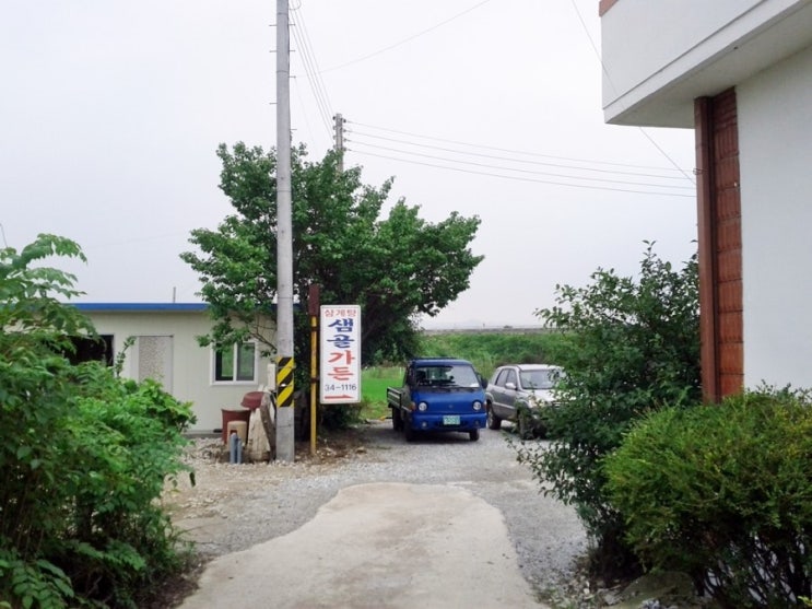 명가삼계탕 이미지